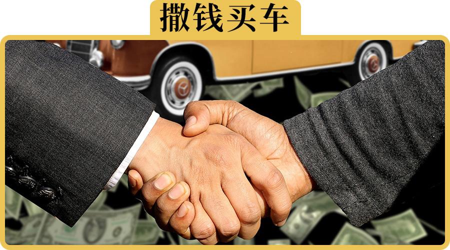 北京当天借款企业信贷咨询服务